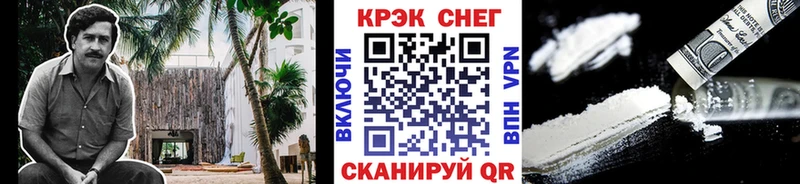 даркнет сайт  Кувшиново  Cocaine 98% 