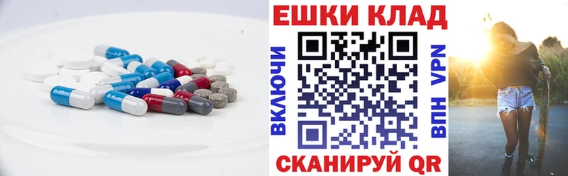 Ecstasy Дубай Кувшиново