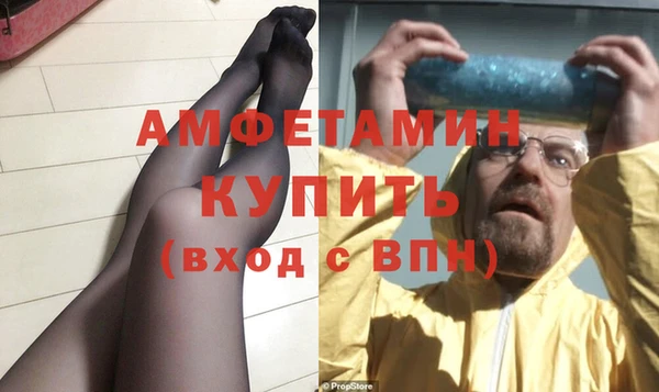 кокаин перу Алексин
