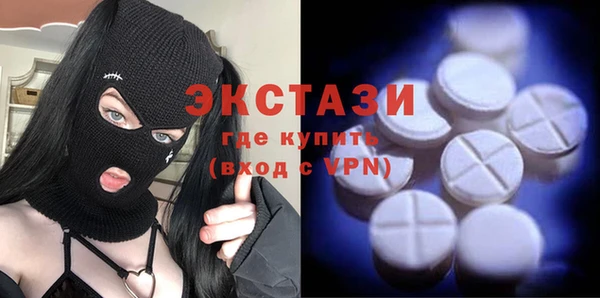 кокаин перу Алексин