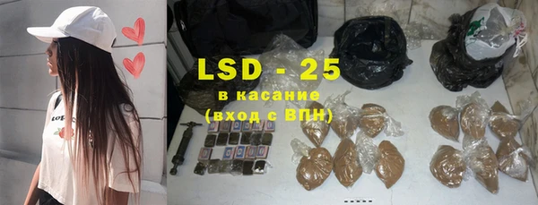 кокаин перу Алексин