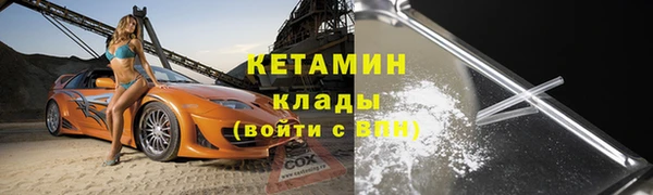 кокаин перу Алексин