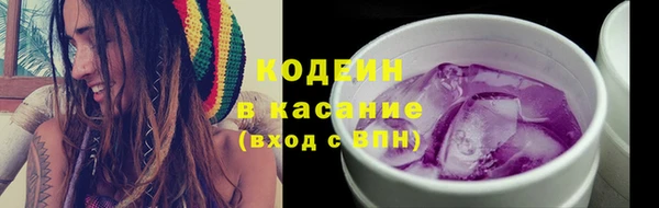 кокаин перу Алексин