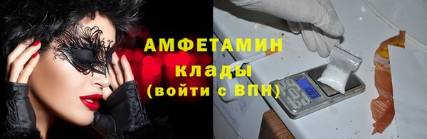 mix Абинск
