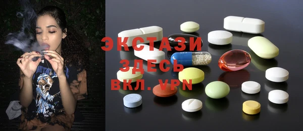 кокаин перу Алексин