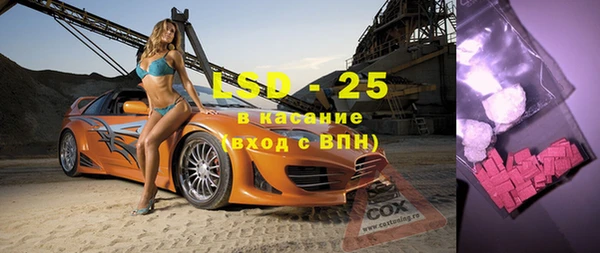 кокаин перу Алексин
