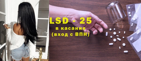 кокаин перу Алексин