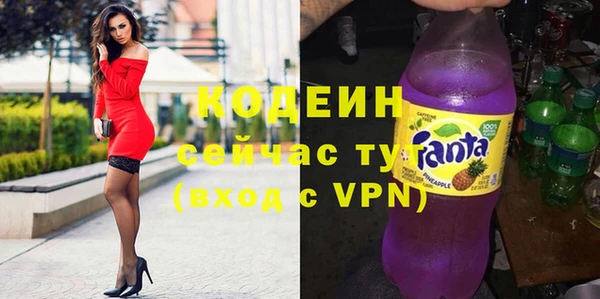 спиды Алзамай