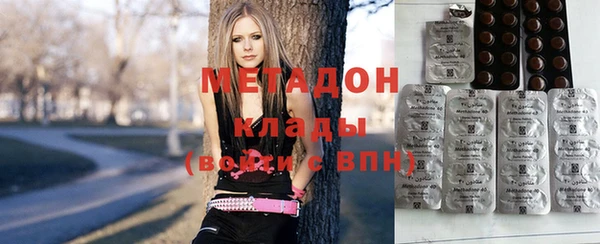 кокаин перу Алексин