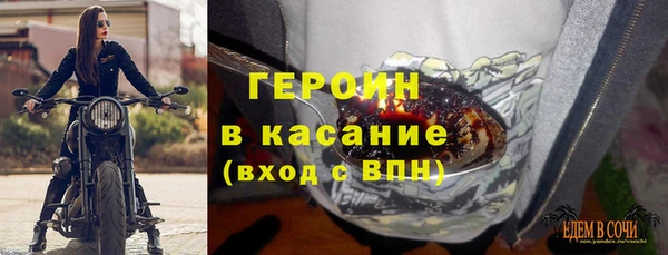 мет Абаза