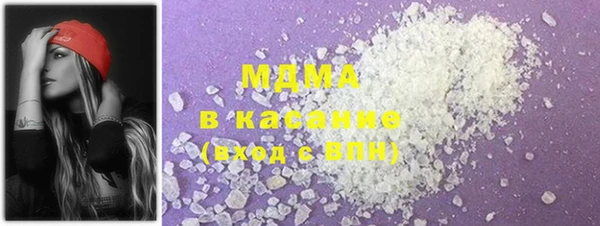 спиды Алзамай