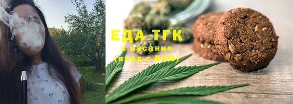 кокаин перу Алексин